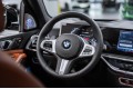 BMW X7 40d - 2026