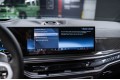 BMW X7 40d - 2026