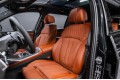 BMW X7 40d - 2026