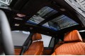 BMW X7 40d - 2026