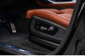 BMW X7 40d - 2026