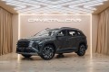 Hyundai Tucson L Ultimate - 2026