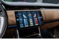 Land Rover Range Rover P400 - 2026