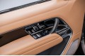 Land Rover Range Rover P400 - 2026