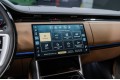 Land Rover Range Rover P400 - 2026