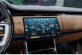 Land Rover Range Rover P400 - 2026