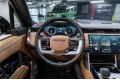 Land Rover Range Rover P400 - 2026