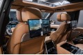 Land Rover Range Rover P400 - 2026