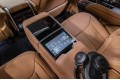Land Rover Range Rover P400 - 2026