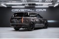 Land Rover Range Rover P400 - 2026