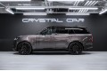Land Rover Range Rover P400 - 2026