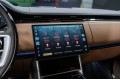 Land Rover Range Rover P400 - 2026