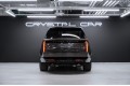 Land Rover Range Rover P400 - 2026