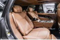 Land Rover Range Rover P400 - 2026