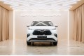 Toyota Highlander Supreme - 2026