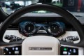 Land Rover Range Rover D350 - 2026