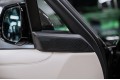 Land Rover Range Rover D350 - 2026