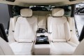 Land Rover Range Rover D350 - 2026