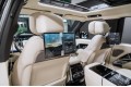 Land Rover Range Rover D350 - 2026