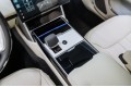 Land Rover Range Rover D350 - 2026