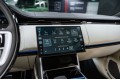 Land Rover Range Rover D350 - 2026