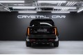 Land Rover Range Rover D350 - 2026