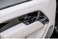 Land Rover Range Rover D350 - 2026