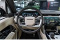 Land Rover Range Rover D350 - 2026