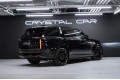 Land Rover Range Rover D350 - 2026