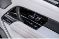 Land Rover Range Rover D350 - 2026