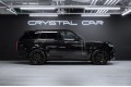 Land Rover Range Rover D350 - 2026