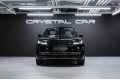 Land Rover Range Rover D350 - 2026