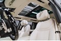Land Rover Range Rover D350 - 2026