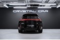 Porsche Cayenne - 2026