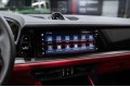 Porsche Cayenne - 2026