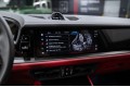 Porsche Cayenne - 2026