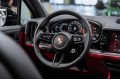 Porsche Cayenne - 2026