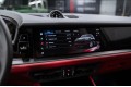 Porsche Cayenne - 2026