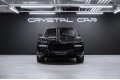 Porsche Cayenne - 2026