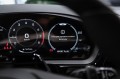 Porsche Cayenne - 2026