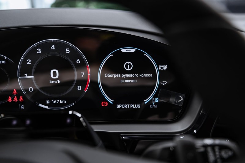 Porsche Cayenne - 2026