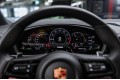 Porsche Cayenne - 2026
