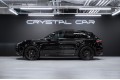 Porsche Cayenne - 2026