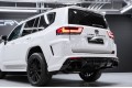Toyota Land Cruiser 300 — 2024