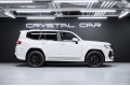 Toyota Land Cruiser 300 — 2024