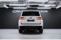 Toyota Land Cruiser 300 — 2024