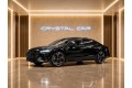 Audi A7L 45 TFSI - 2025