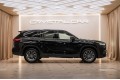Toyota Highlander Supreme - 2026