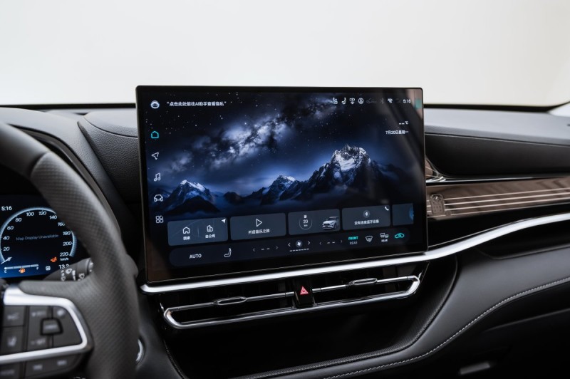 Toyota Highlander Supreme - 2026