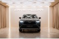 Toyota Highlander Supreme - 2026
